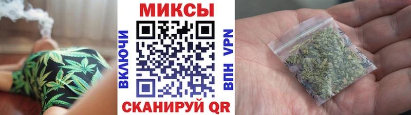 БУТИРАТ 99% Обоянь