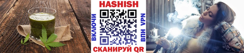 Печенье с ТГК марихуана  Обоянь 