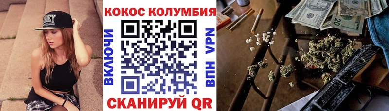 магазин продажи   darknet телеграм  Кокаин 98%  Обоянь 