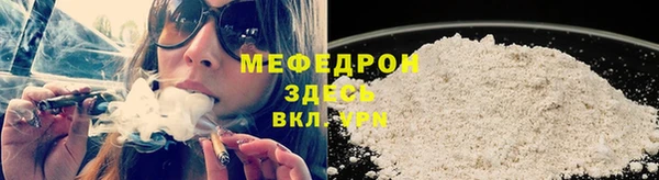 дурь Остров