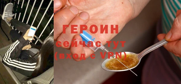 мяу мяу мука Арсеньев