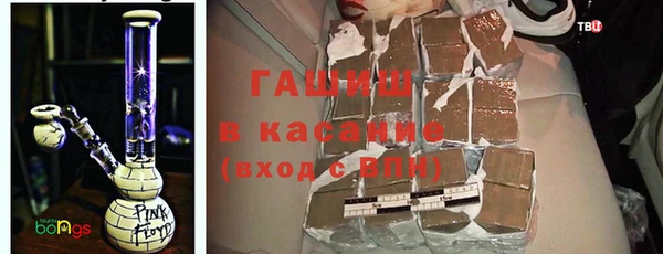 ECSTASY Аркадак