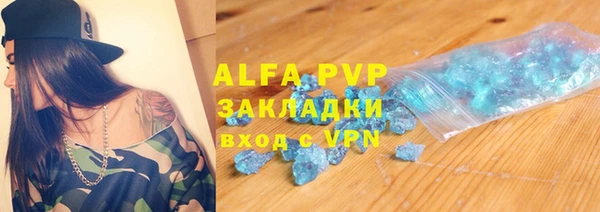 дурь Остров