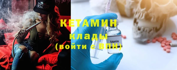 ECSTASY Аркадак