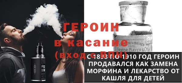 мяу мяу мука Арсеньев