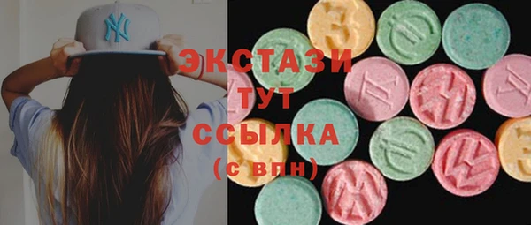 мяу мяу мука Арсеньев
