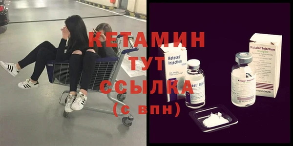 ECSTASY Аркадак