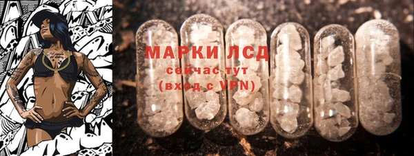 ECSTASY Аркадак