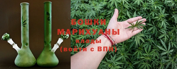 COCAINE Армянск