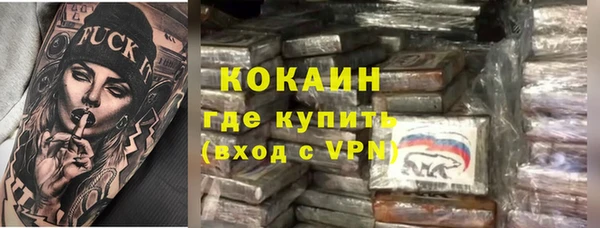 ECSTASY Аркадак