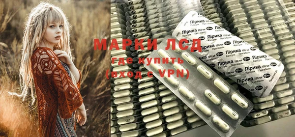 мяу мяу мука Арсеньев