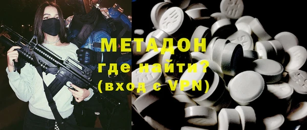 ECSTASY Аркадак