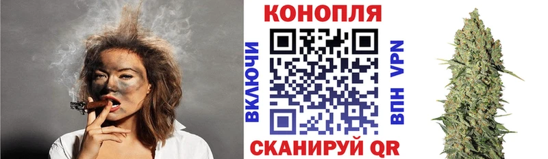 Канабис SATIVA & INDICA кракен ссылки Обоянь